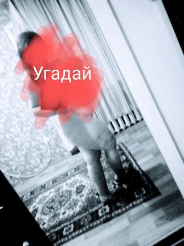 Анкета проститутки Зоя, Крест-Кытыл, 23 года, №253071